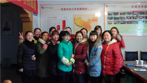 超值服务 -- 怜美内衣盈美蒂店朱文秀