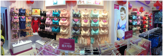 内衣店开业