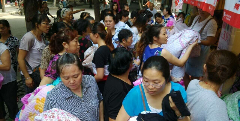 内衣店开业