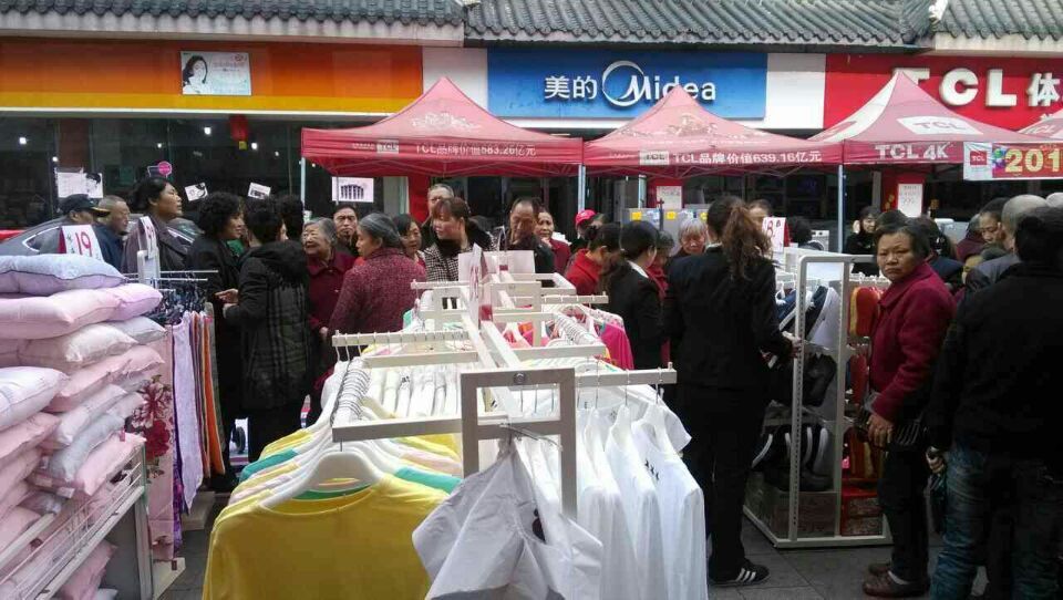 热烈祝贺怜美内衣绵竹廖家店盛大开业！
