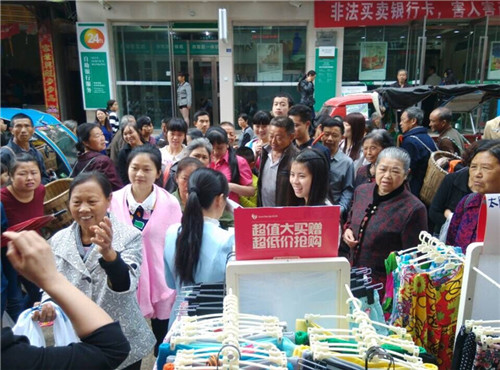 开一个内衣店要多少钱