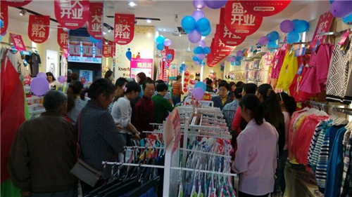 内衣店加盟需要多少钱