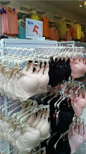 我想开家内衣店