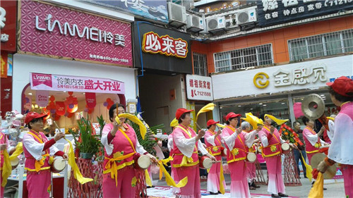 怎样加盟内衣店