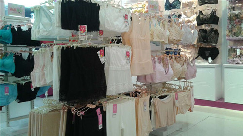 想开个内衣店