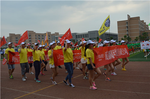 奔跑吧，兄弟！--致怜美内衣参加四川省服装商会第二届运动会