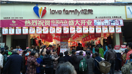 几个技巧提升加盟店的管理